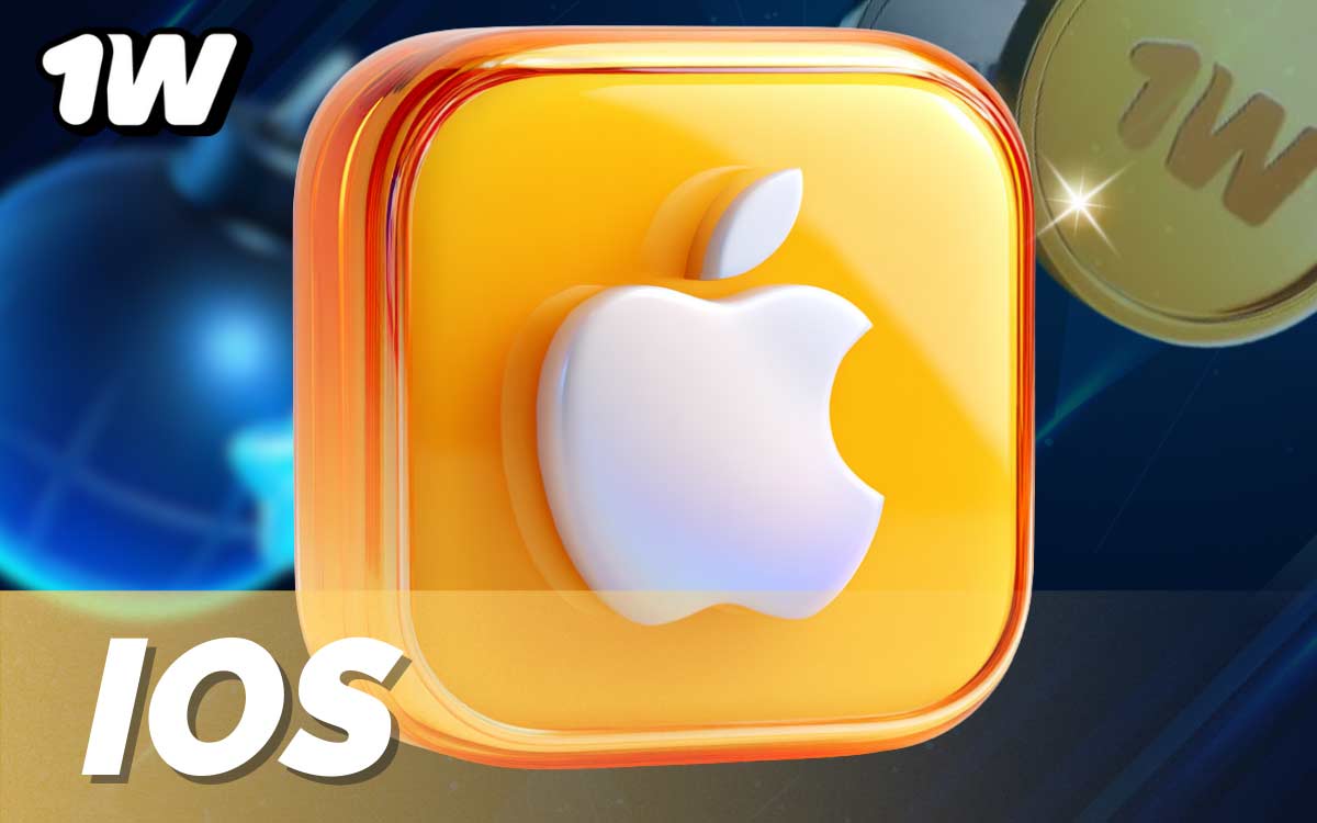 1win IOS version